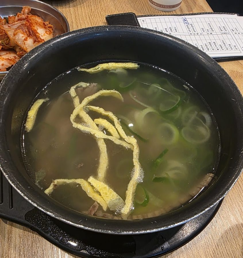 Gamasot Naju Gomtang Yongsan I'Park Direct Branch