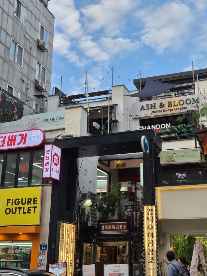 Kim Deokhuui Gopchangjo Hongdae 4th Branch