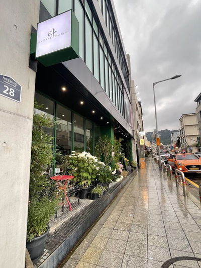 Palais de Seoul