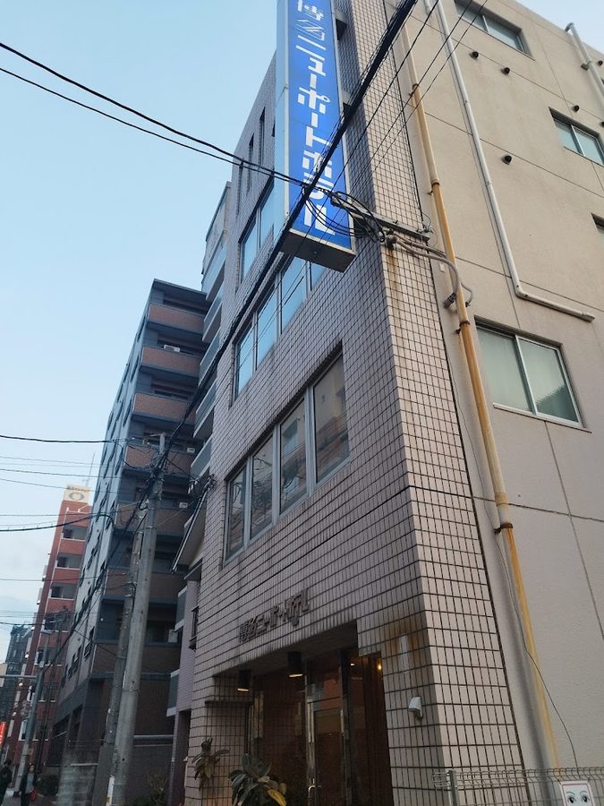 The OneFive Marine Fukuoka