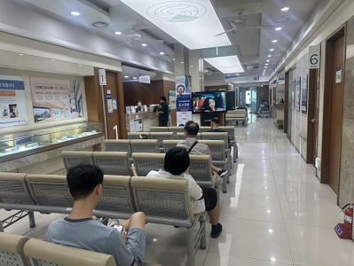 Nowon Jaseng Korean Medicine Hospital
