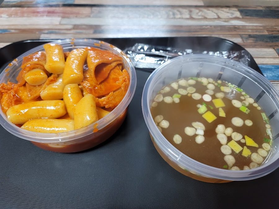 Gungmin Tteokbokki