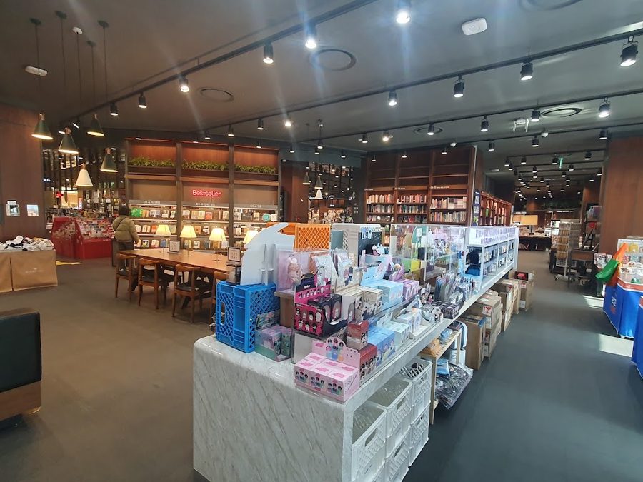Kyobo Book Centre Centum City Branch