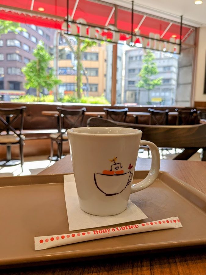 Holly’s Café - Kita-Shinchi