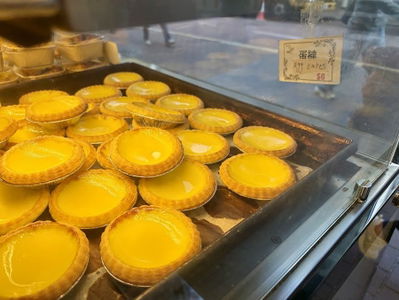 Azuki Bakery