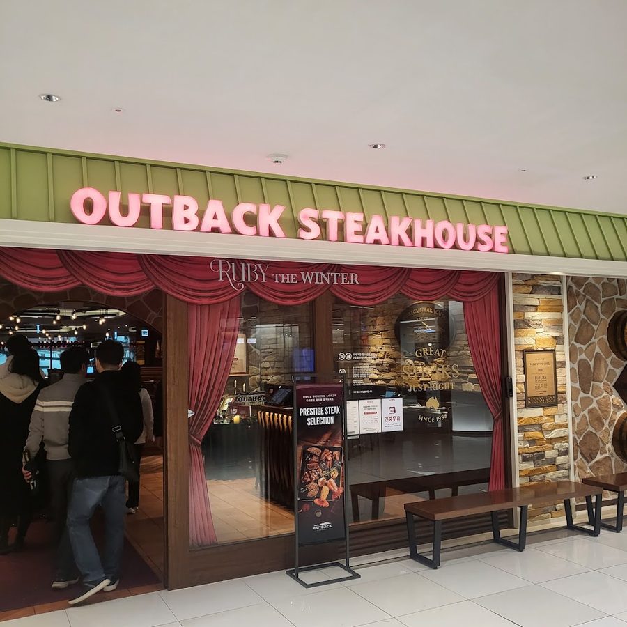 Outback Steakhouse Jamsil Lotte Branch