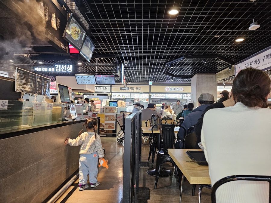 죠스떡볶이월드타워점