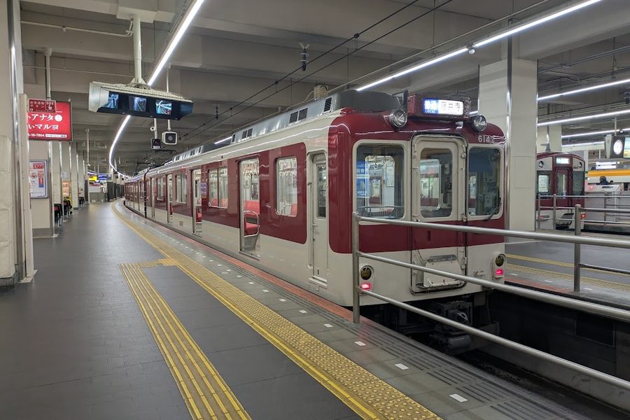 ŌSAKA-ABENOBASHI Station