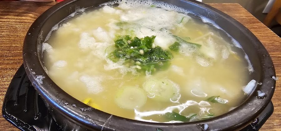 숙아채 콩나물국밥