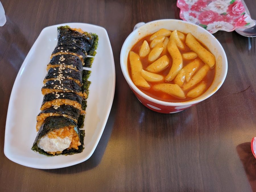 신가네매운떡볶이