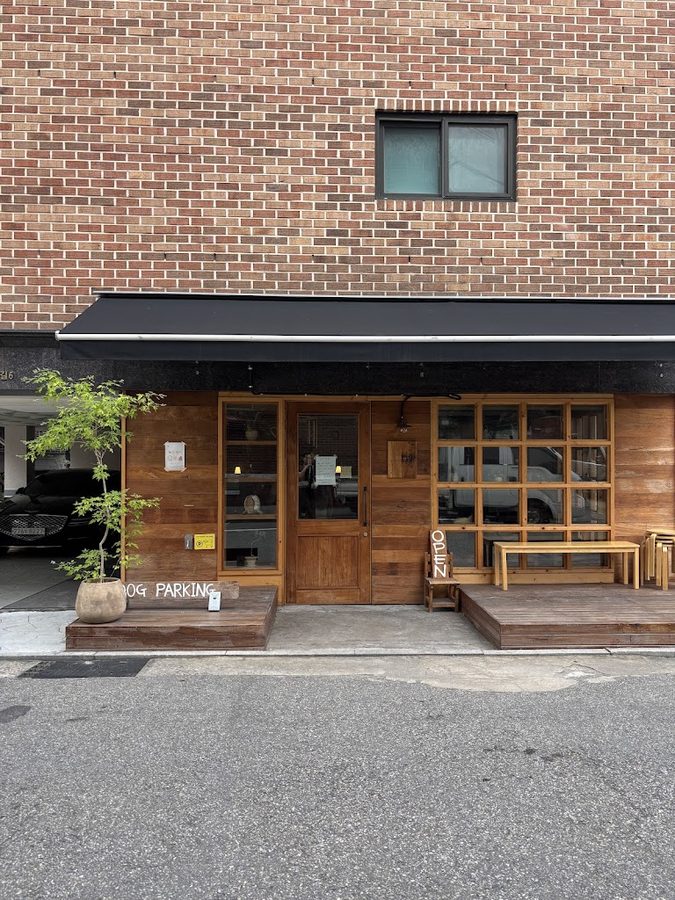 Koto Bakery