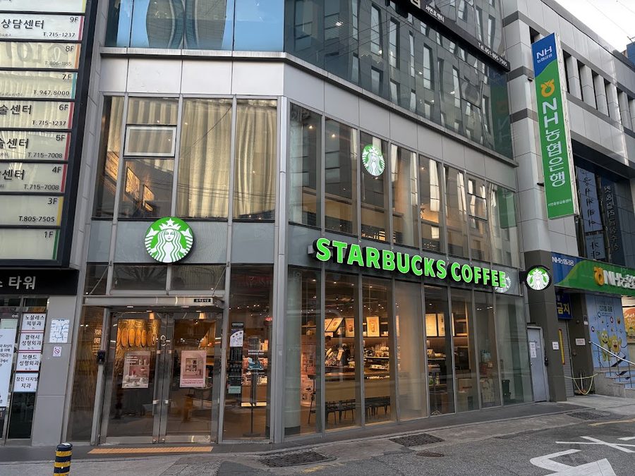 Starbucks Seomyeon Jungang Branch