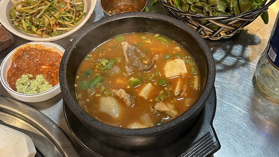 Jeju Amtwaeji Wangsogeum Gui