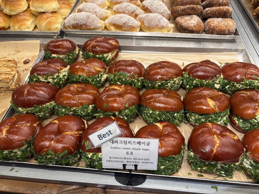 Hats Bakery