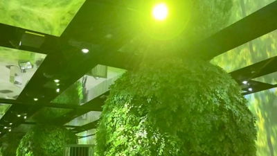 COEX Convention & Exhibition Center