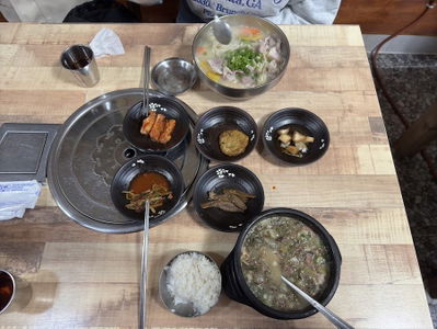 아랑조은맛집