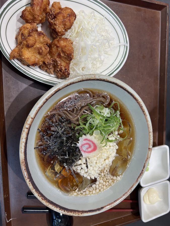 Abiko Ulsan Samsan Branch