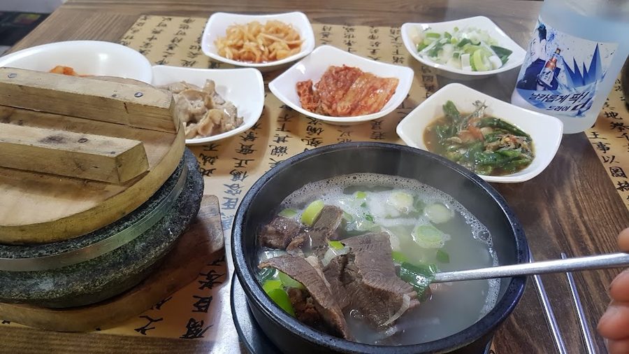 수구정회관