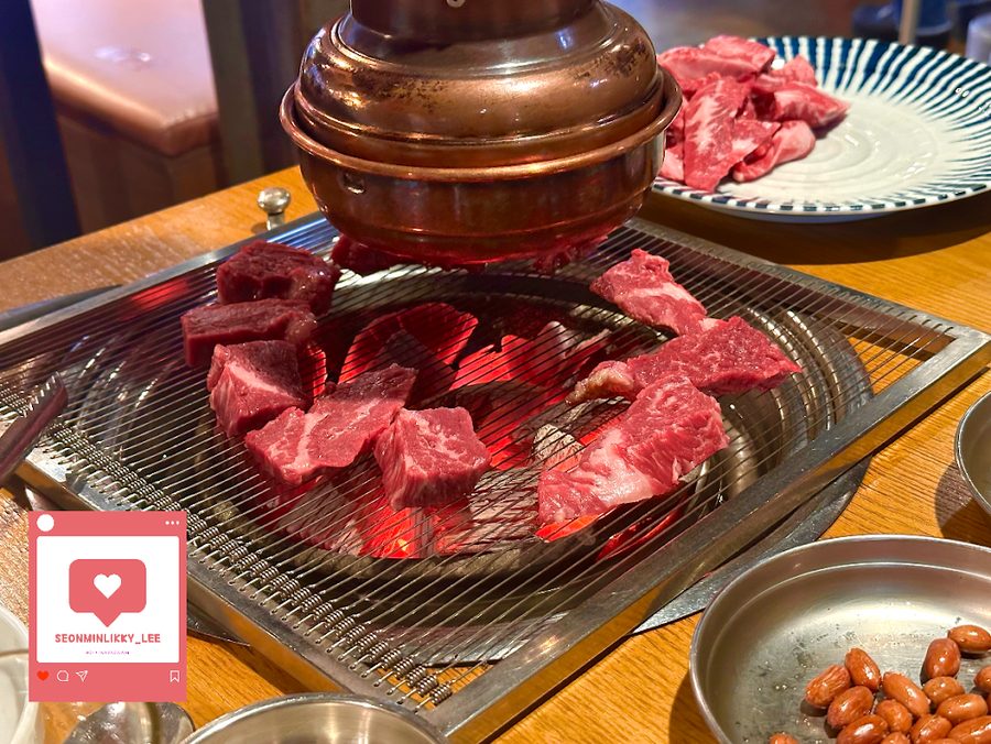 ChoengChun Sogogi