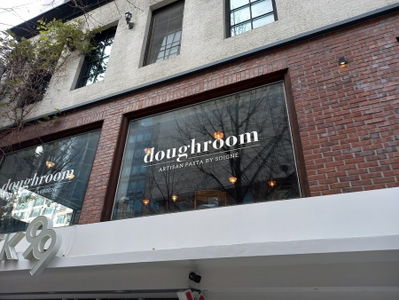 Doughroom by Soigné