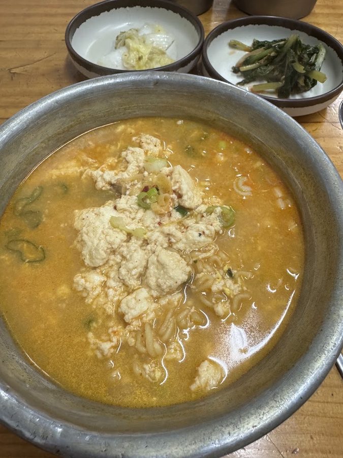 I Kim Sundubu