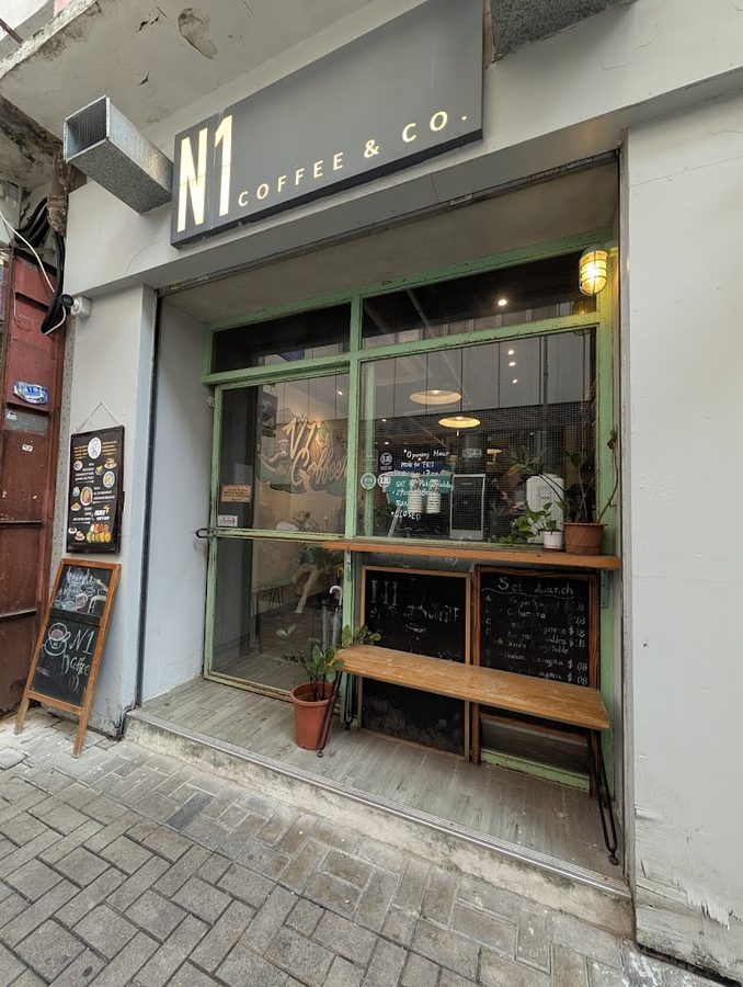 N1 Coffee & Co. (Wan Chai)