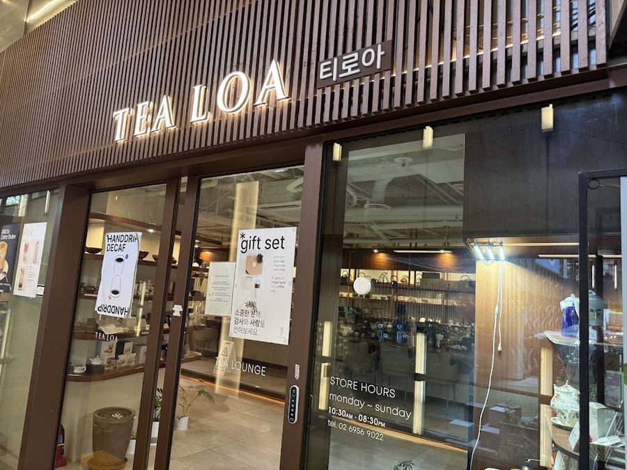 Tiloa