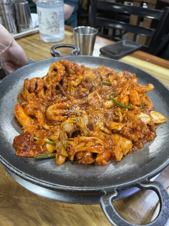 Eunbit Mulgyeol Hwanggeum Nakji