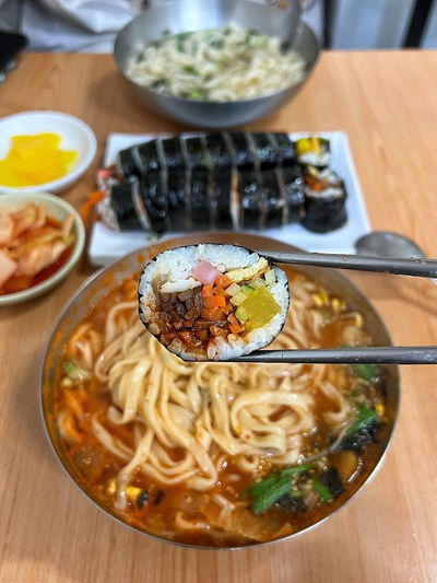 Wonjo Halmae Kalguksu
