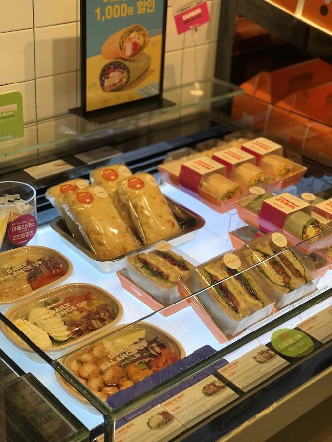 Dunkin' Donuts Daejeon Terminal West Branch