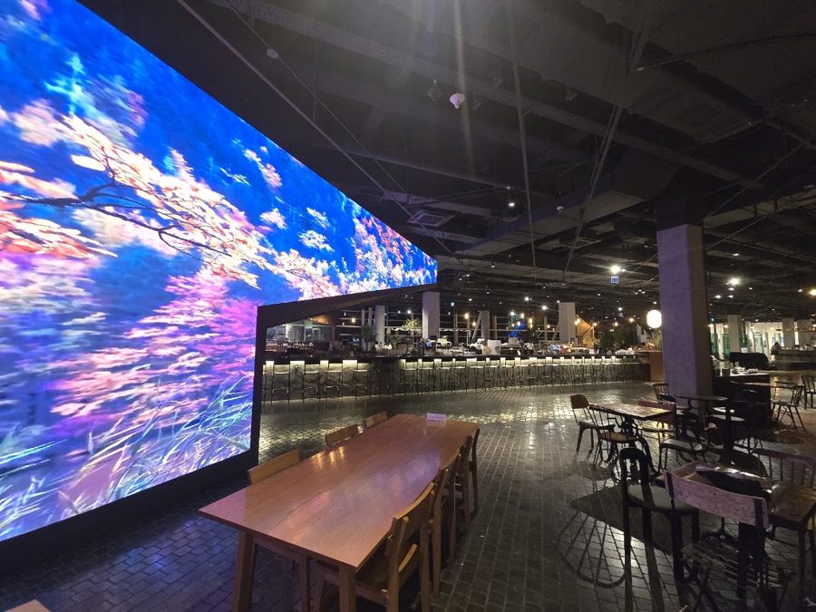 Q. Lounge