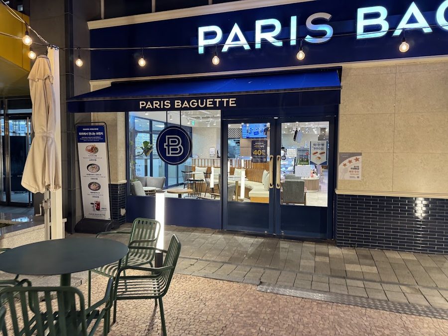 Paris Baguette