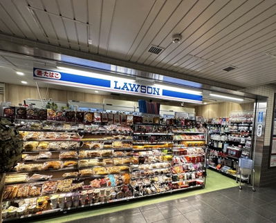 Lawson - Shijo Kawaramachi