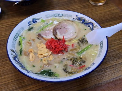 Ramen Tei