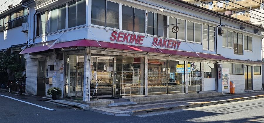 Sekine Bakery