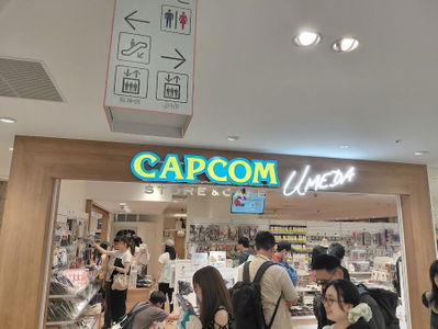Nintendo OSAKA