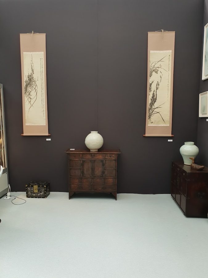Han Collection