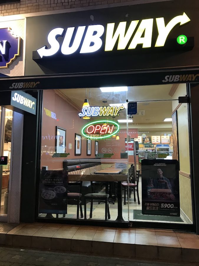 Subway