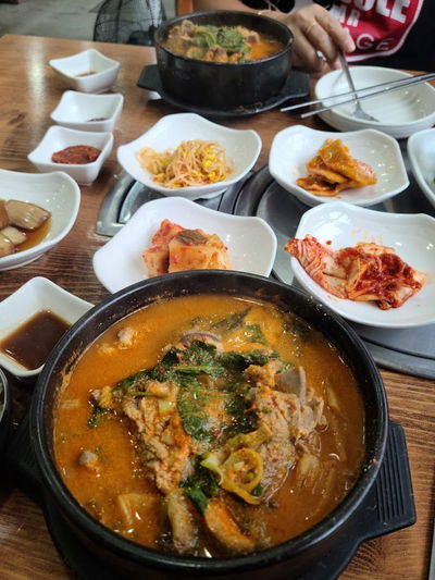 Jeonghone Gamjatang
