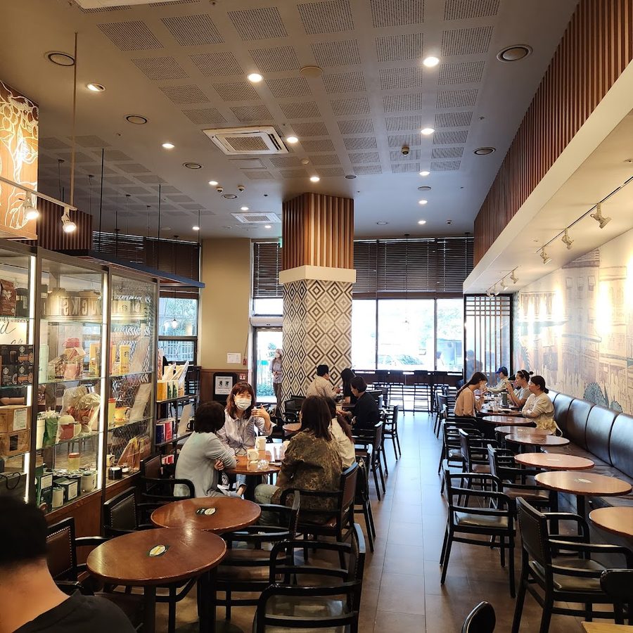 Starbucks Omokgyo Station