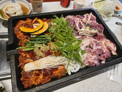 Minari Bat Ori Sanyang Gangnam Station Branch