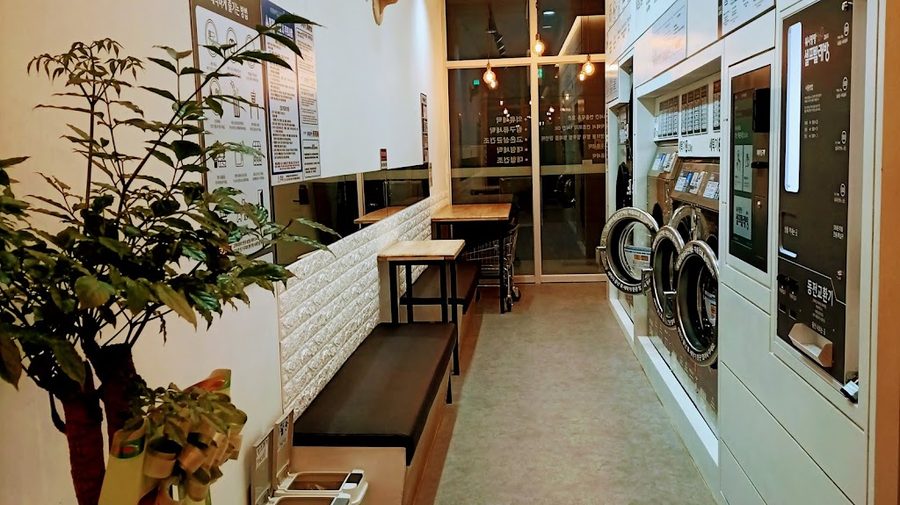 Laundry Coin 24h Washpangpang Self Laundry Haeundae Branch