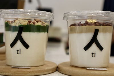 ti (ไท) coffee & pudding bar