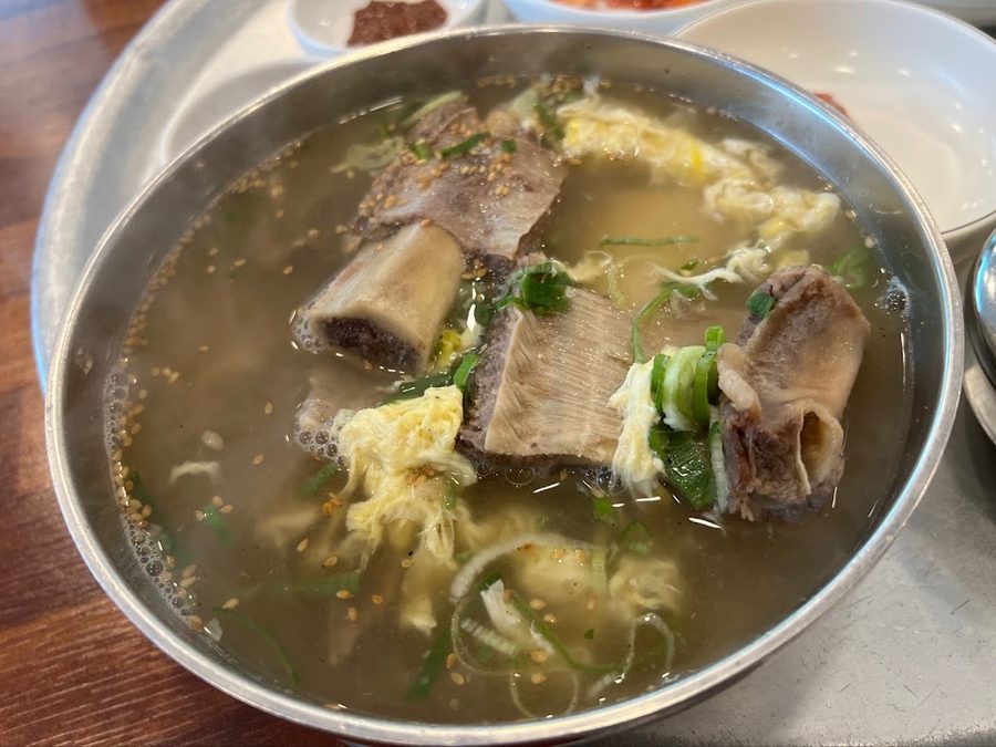 Gojipsen Geujip Galbitang