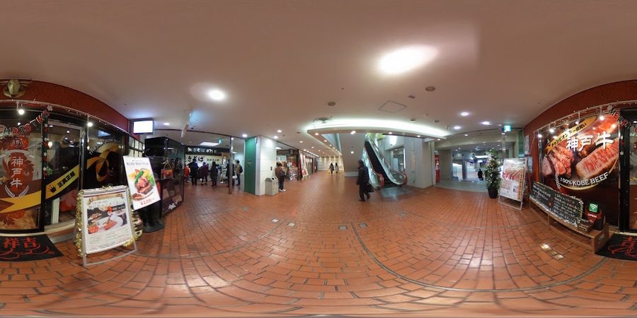 吉祥吉 三宮店