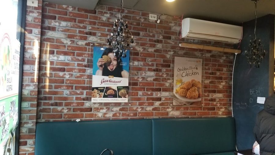 BBQ치킨 대치점