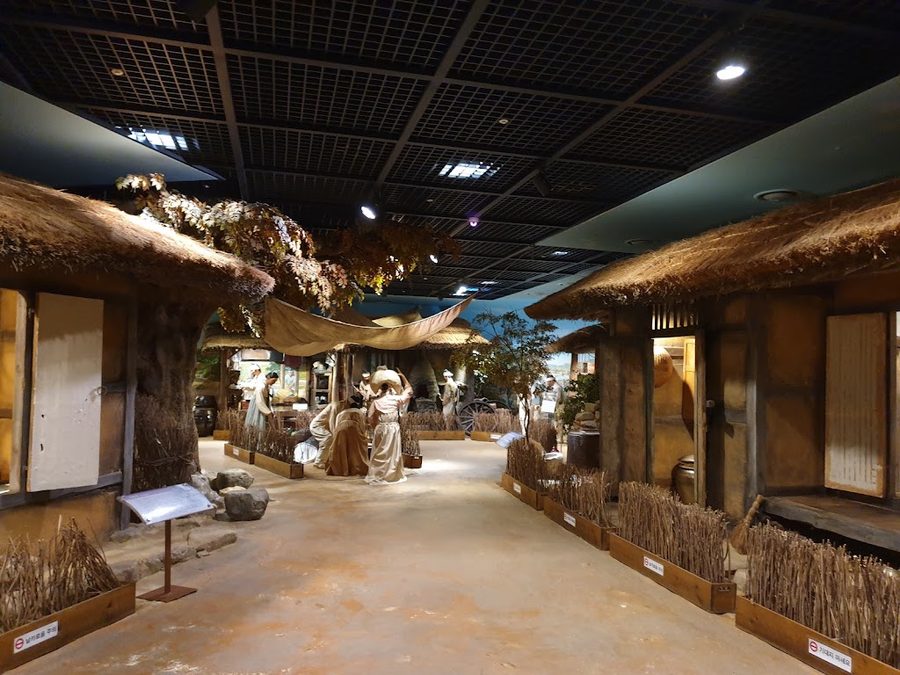 Agricultural Museum