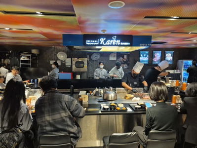 KARINJI KATSU & KARE Jamsil