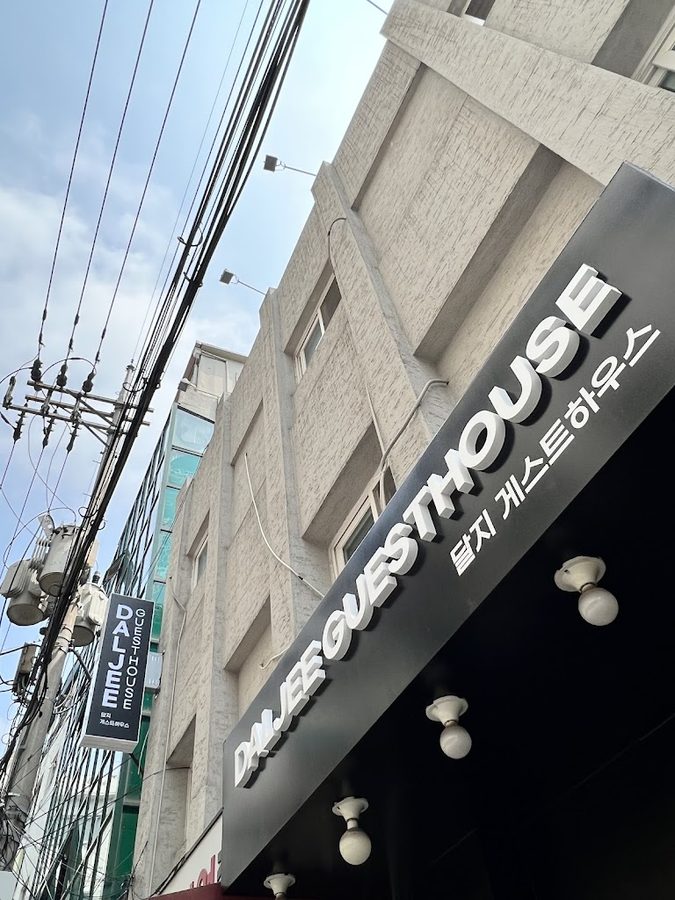 N285 Hotel Insadong