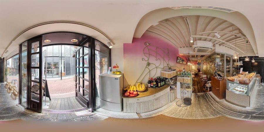 Bio Cafe